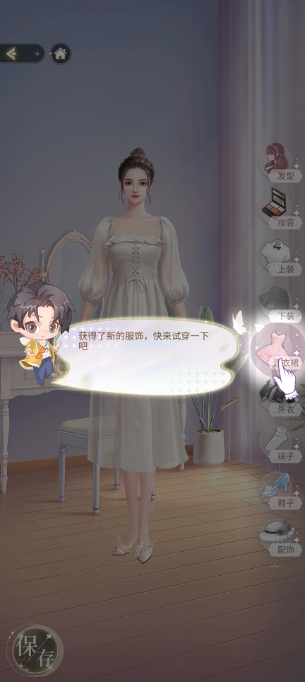 微信图片_20250822131643.jpg