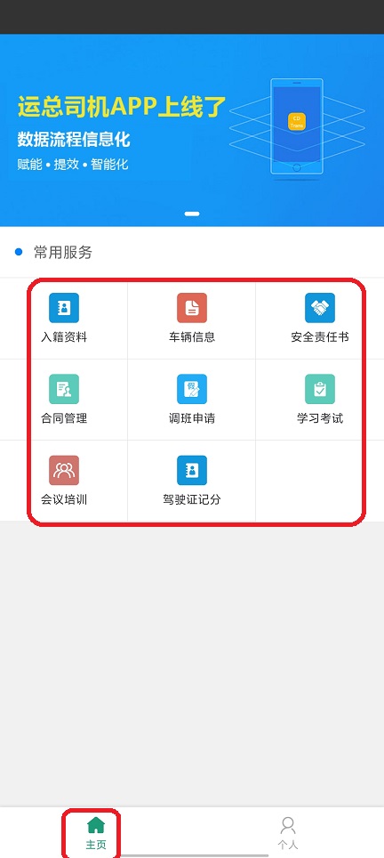 微信图片_20250822144530.jpg