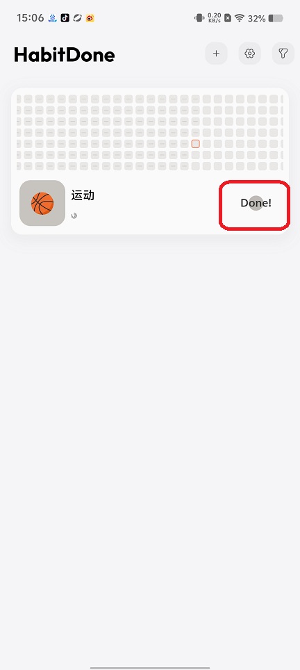 微信图片_20250822151026.jpg