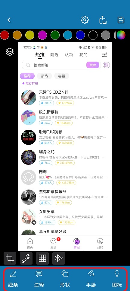 微信图片_202508221218431.jpg