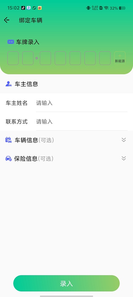 微信图片_20250822150946.jpg