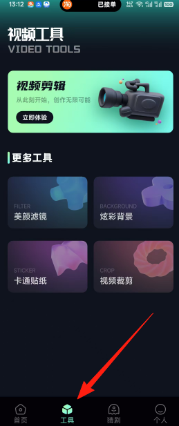 1c9021da84c9577e4cd3837e5b9cdf11.png