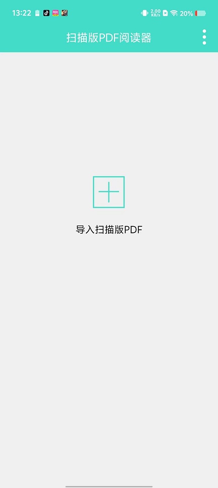 微信图片_20250822143659.jpg