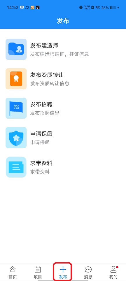 微信图片_20250822145429.jpg