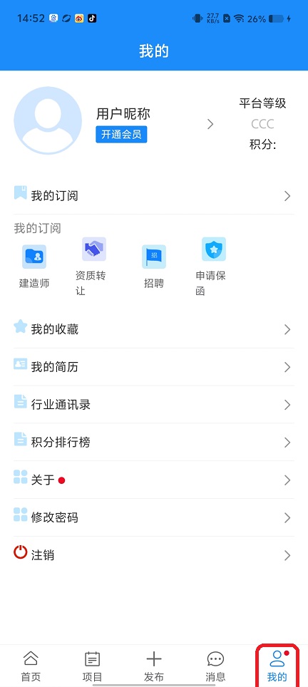 微信图片_202508221454291.jpg