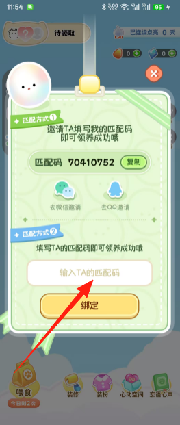 0df0249e58caac1211e20ecff68491d7.png