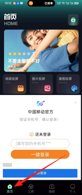 27a6245d6b60ff4b6fd635a6fffa0e96.png