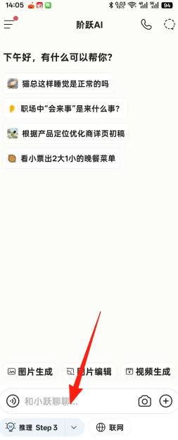 9a0a1a53f9f73728e93eae23ca0f57cc.png
