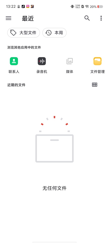 微信图片_20250822143705.jpg