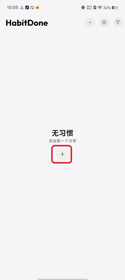 微信图片_20250822151019.jpg