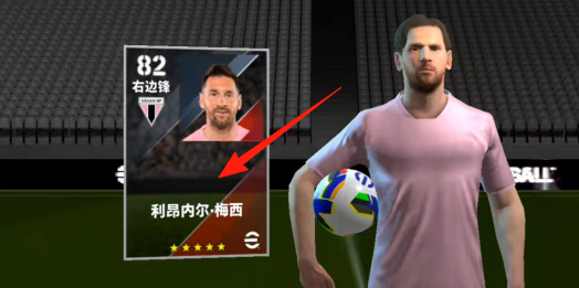 063c23a51fcb741b249078acfd8b1ddf.png