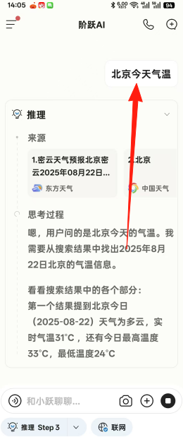 1db5c1767dd71706c7b3daa3e680c78f.png