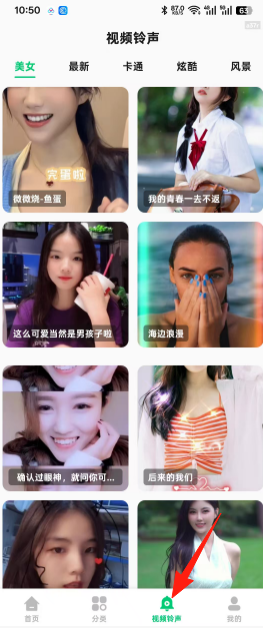 600501738ec302797ea860c49ae91d32.png