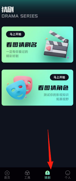 7d76e3821e8037868e5feb68798dbea6.png
