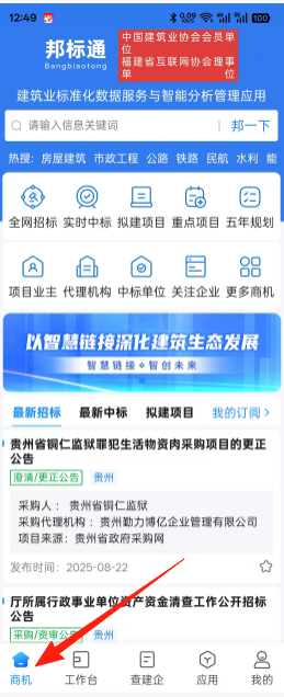366c1a56bbbdebf114a76f6447c9b54e.png