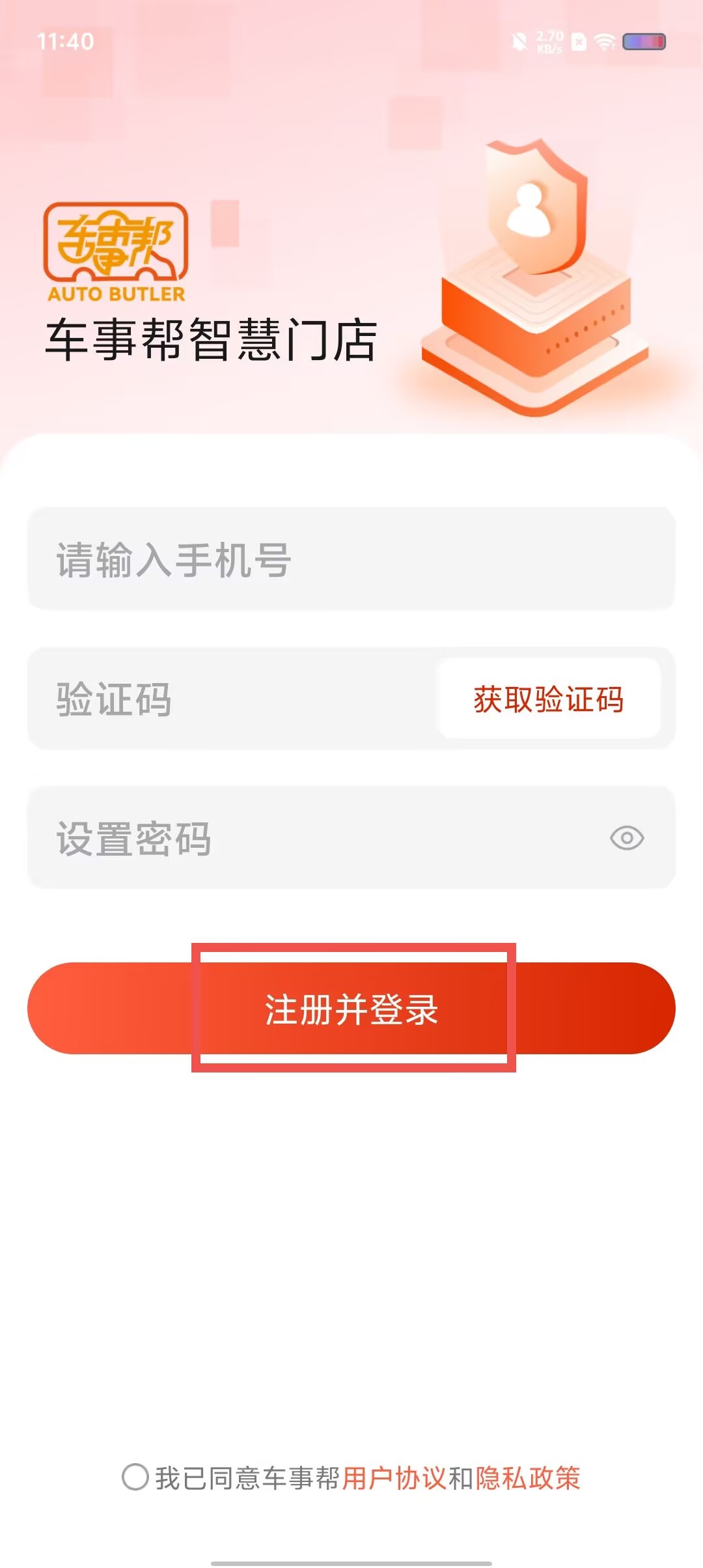 5db64a36672a25de7da2843c1b447bce.jpg