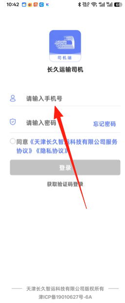 66dafb45855c19e71b8cde7f2aee11f7.png