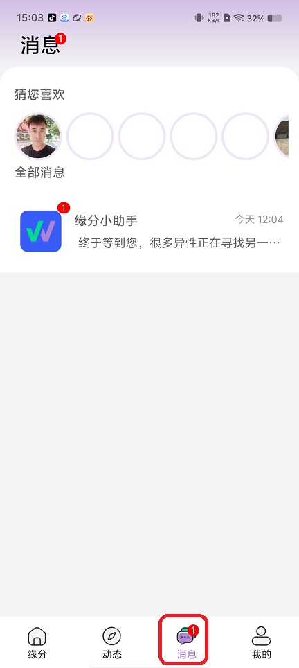 微信图片_202508221509561.jpg