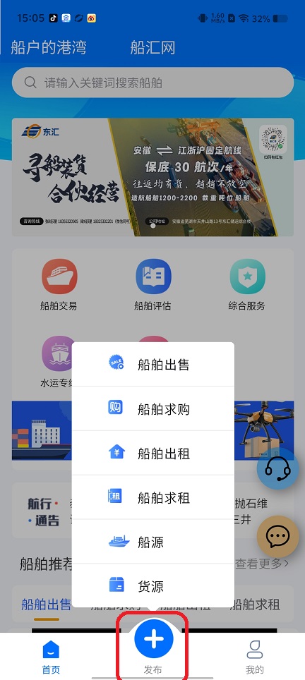 微信图片_20250822151017.jpg