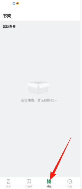 a55e30723d906b583dd724a280f4ec48.png