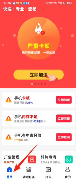 36131fcbf733a5d9cdf65f8449f59bef.png