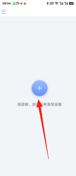 d41d0fcb87161359feade465c974642f.png