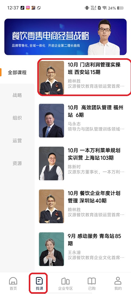 微信图片_20250822125339.jpg