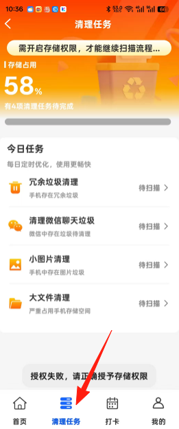 447bffc5d9cc5f86e9b72b35117cfc8e.png