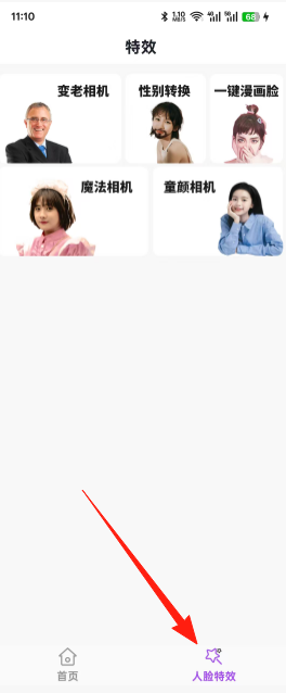 86184bf99a9932d744d10a0fa63bd3a4.png