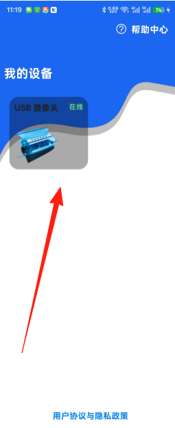 6c664a63e27d0e16defd5e91f026898e.png