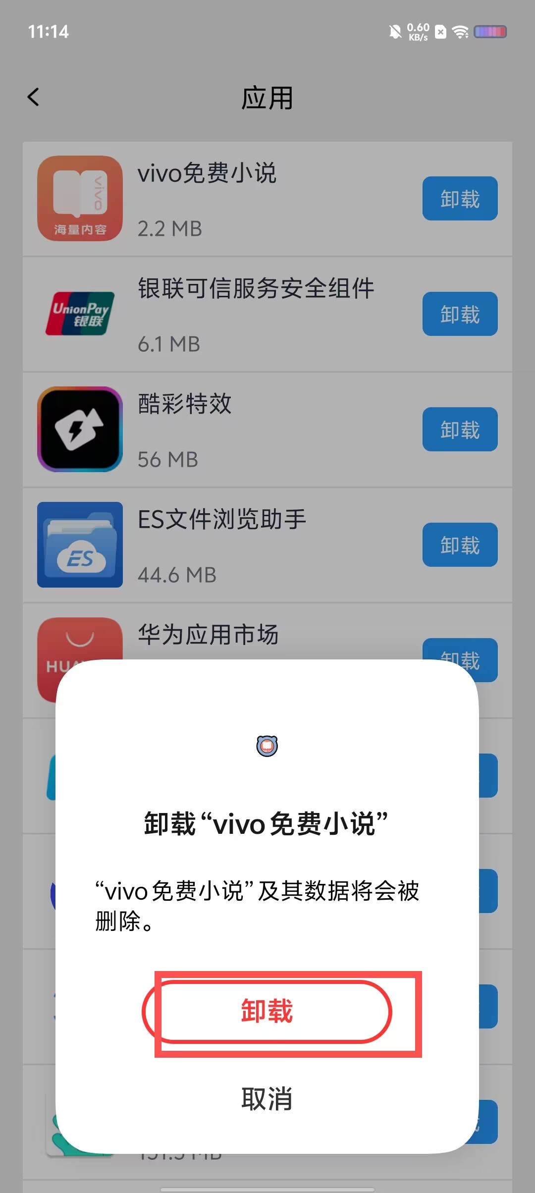 83c8c7f7f32e69f5ef299cec1520de9e.jpg