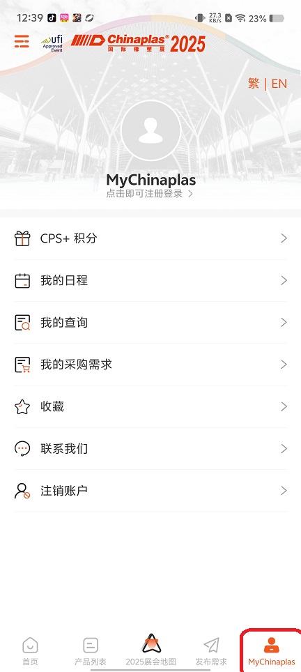 微信图片_202508221253582.jpg
