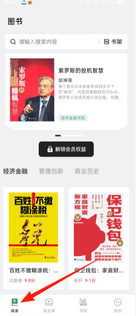 75fe1c427f813326b4a58c530b8541b4.png