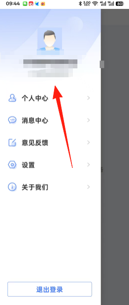 6dc1b457374dd4f08436806c6d2eedce.png