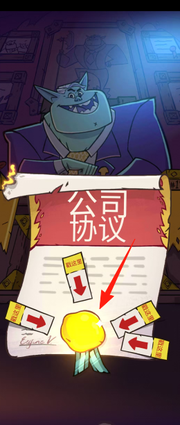 67c9872f5c8ddbefb7efe8f49bb0aa1b.png
