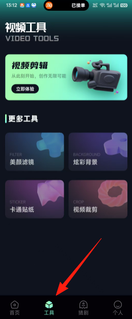 0902cb5c736fb77c3481f3ea6c619d20.png