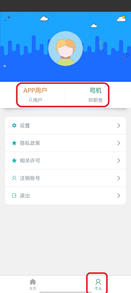 微信图片_20250822144535.jpg