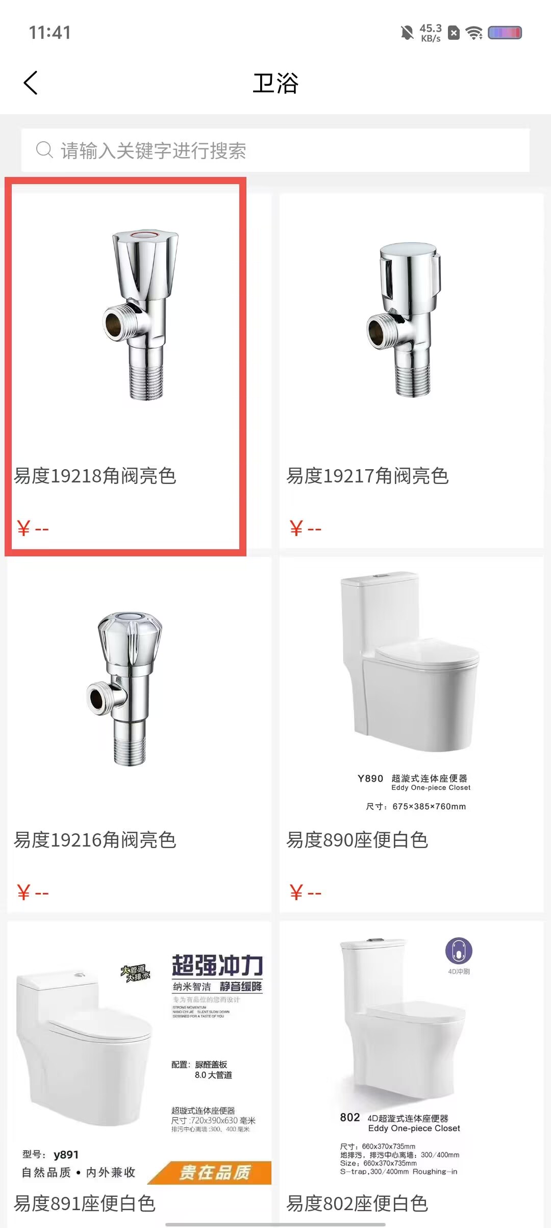 9a6602ba36cb2f3d0c35cdb074839826.jpg
