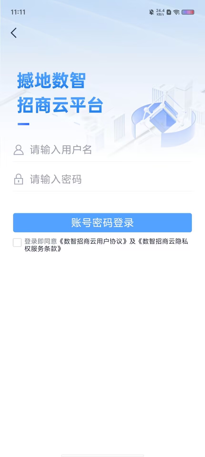 9ac3762a4fc273a1fee8b8e87f77dfb0.jpg