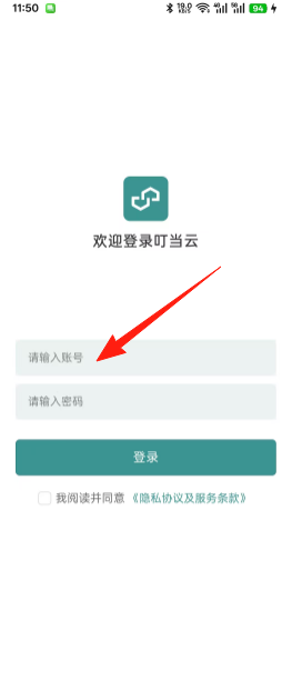 e1abb25af03f25214d6aebc3ec19dd45.png