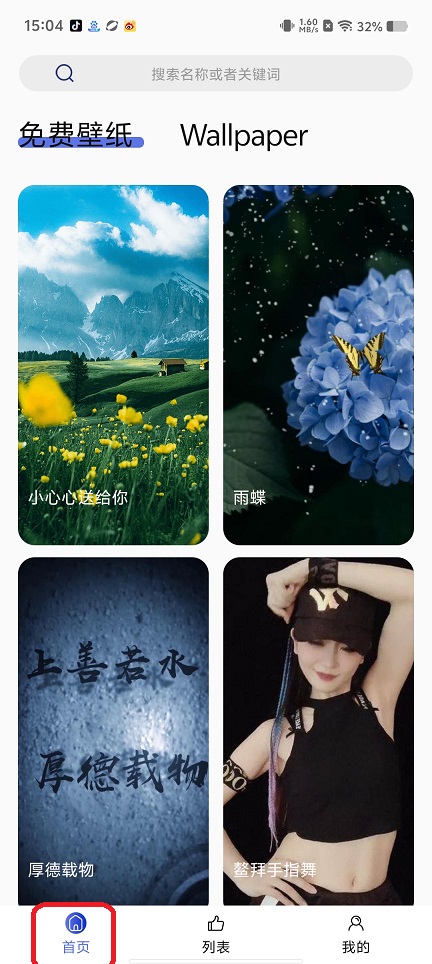 微信图片_20250822151003.jpg