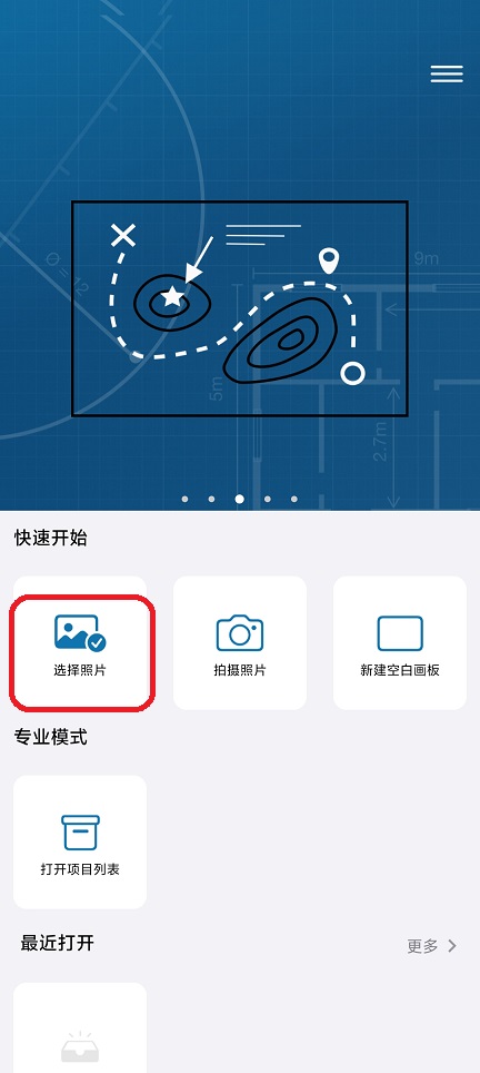 微信图片_20250822121835.jpg
