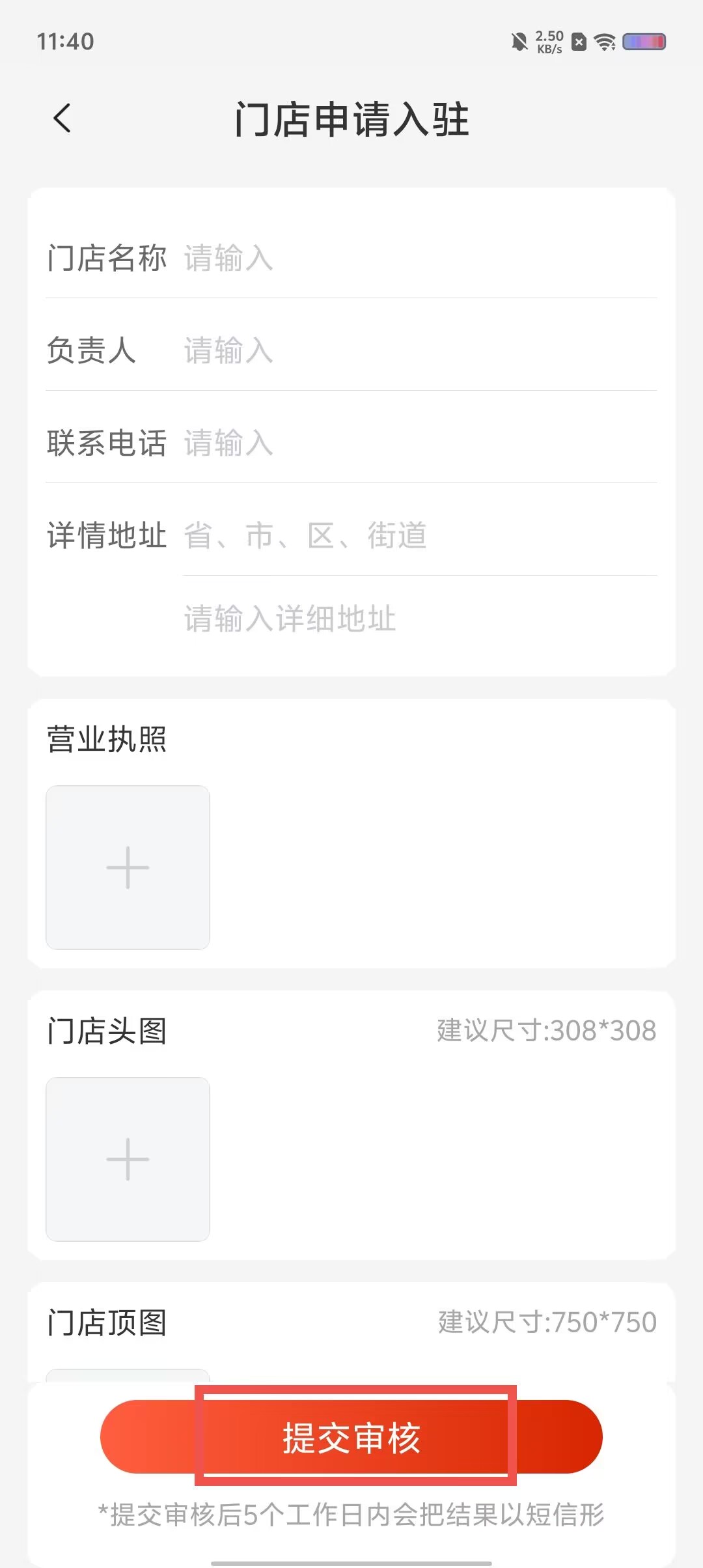 a3f195ededbe65a14cdd9f177c00ace6.jpg