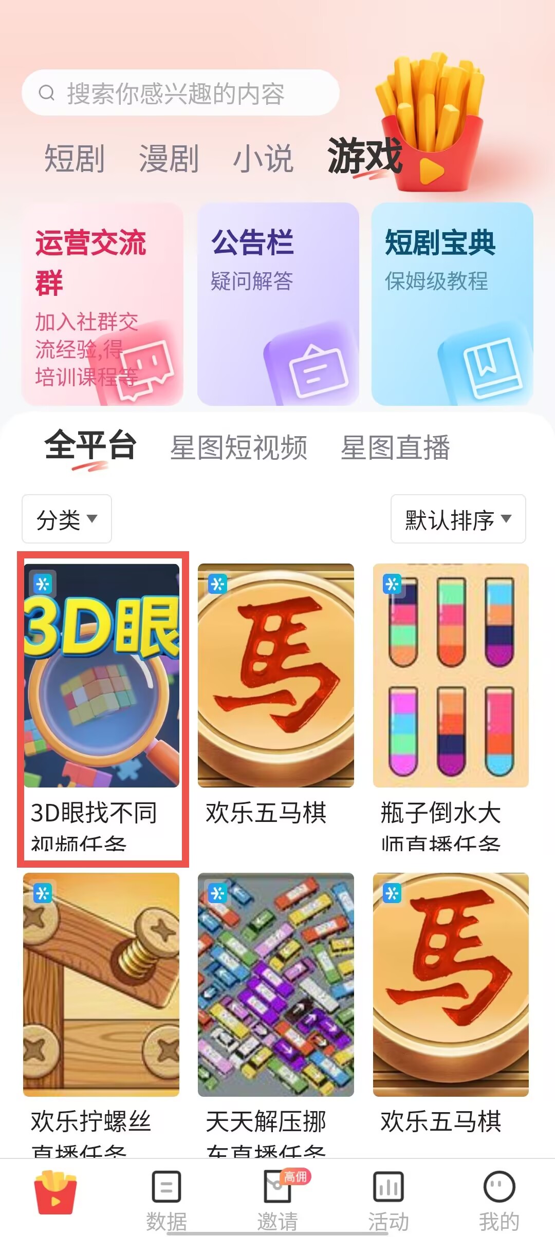 a905e39a5c99811e20666c8336c1060b.jpg