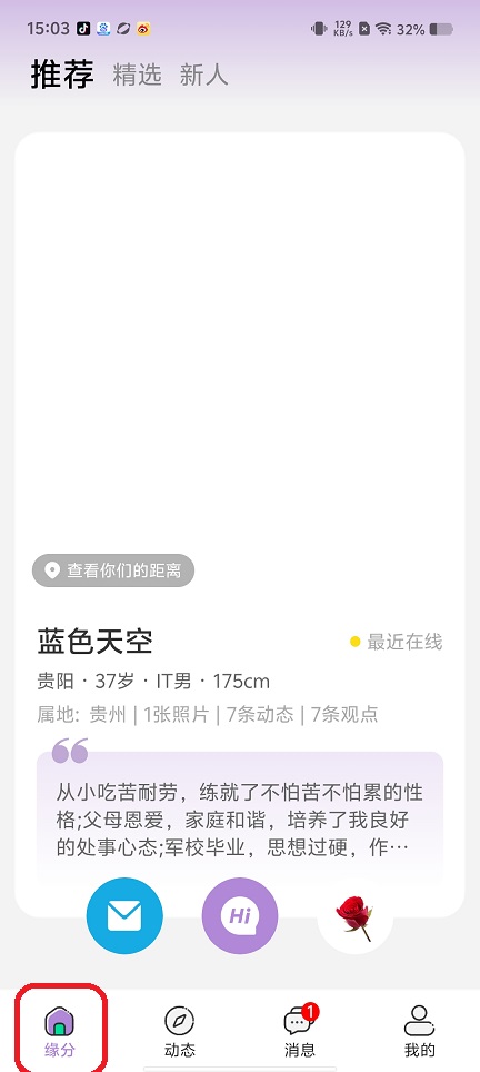 微信图片_20250822150948.jpg