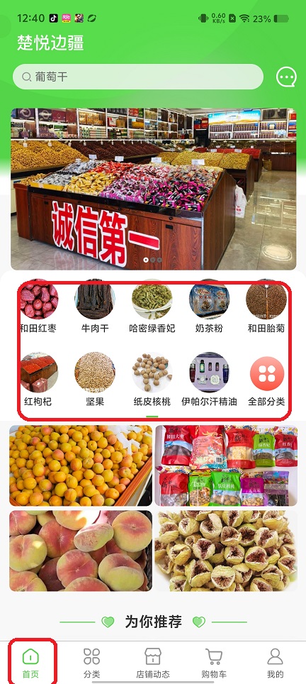 微信图片_20250822125406.jpg