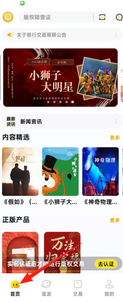 1cf2400be2060a08b9587d8e416eebe0.png