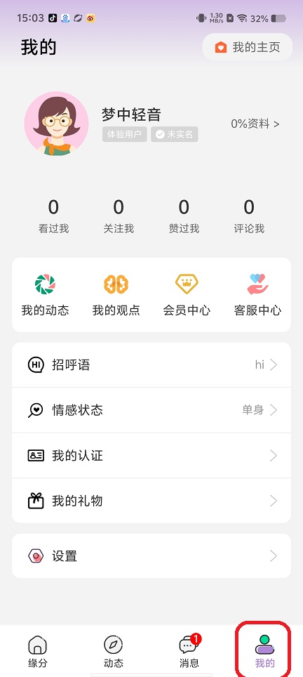 微信图片_202508221509562.jpg