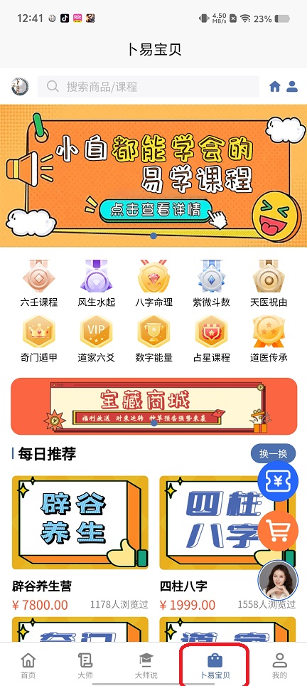 微信图片_202508221254221.jpg