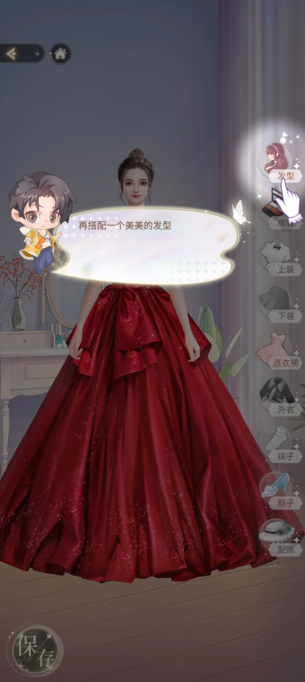 微信图片_20250822131654.jpg